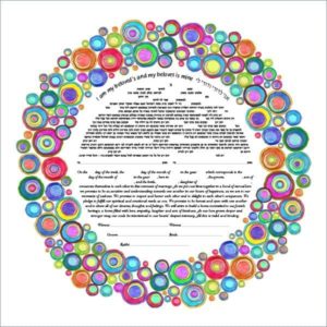 Colorful Circles Personalized Ketubah